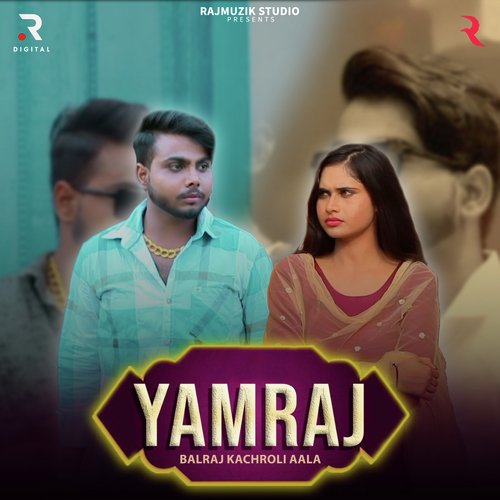 Yamraj