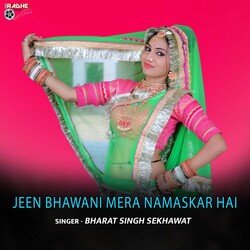 jeen bhawani Mera Namaskar Hai-AhgJY0MIAEA