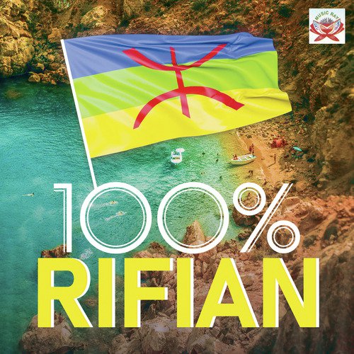 100% Rifian