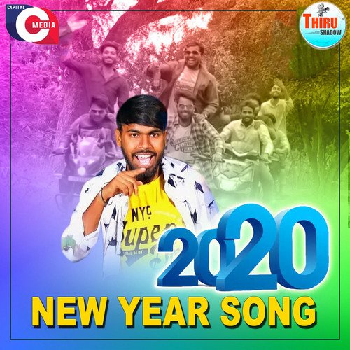 2020 New Year Song