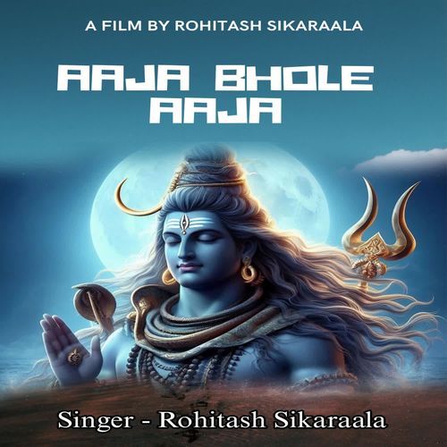 AAJA BHOLE AAJA