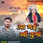 Aa Gai Maa Durga