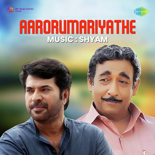 Aarorumariyathe