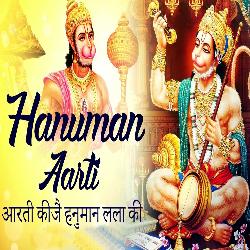 Aarti Hanuman Ji Ki-JzJdZVlDfVE