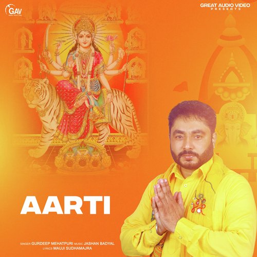 Aarti