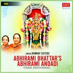 Abhirami Bhattar'S Abhirami Andadi