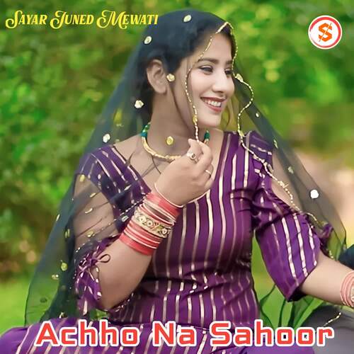 Achho Na Sahoor