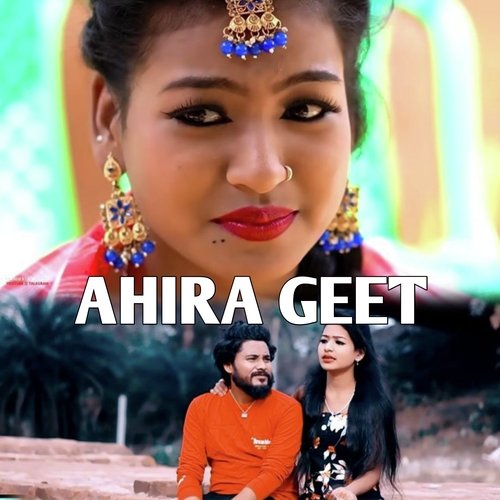 Ahira Geet