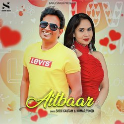 Aitbaar-PS8MBQNSBgE