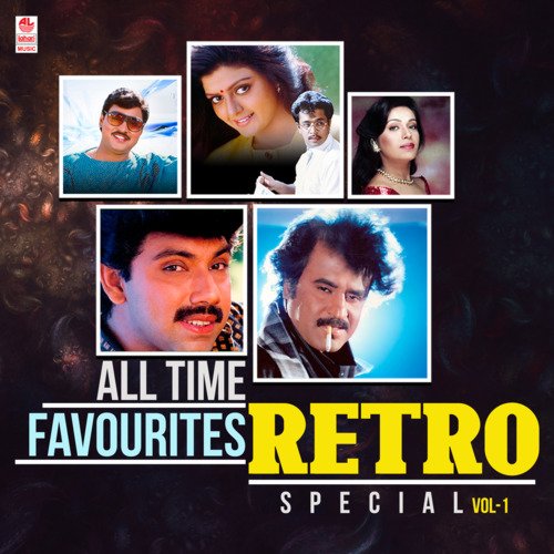 All Time Favourites Retro Special Vol-1