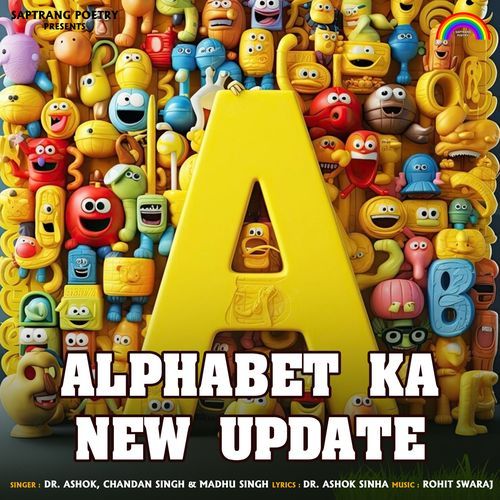 Alphabet Ka New Update