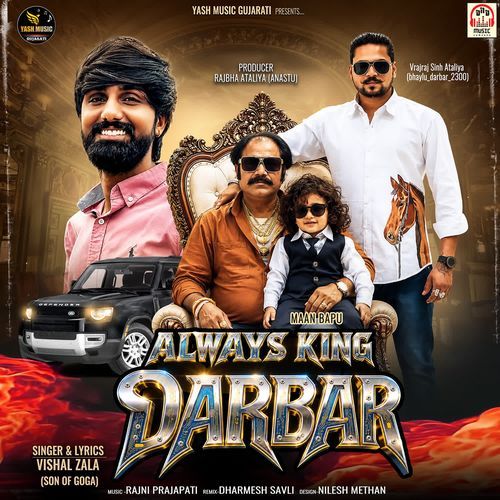 Always King Darbar