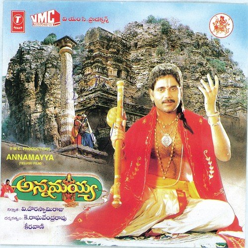 annamayya telugu movie songs