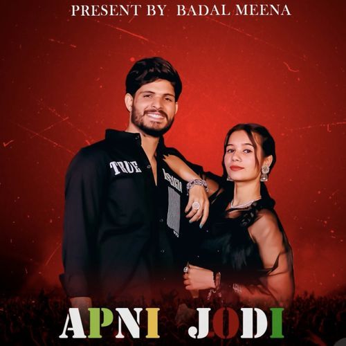 Apni Jodi