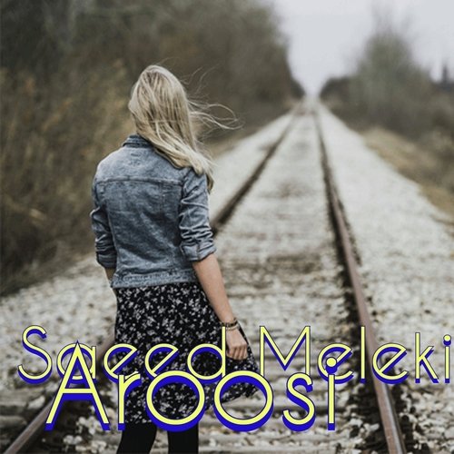 Saeed cover art