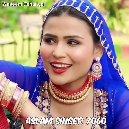 Aslam Singer 7060