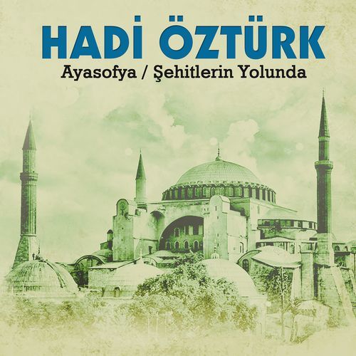 Bismillah