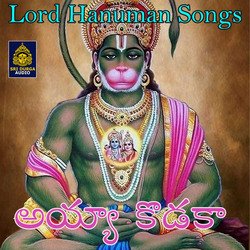 Ayya Kodaka (Lord Hanuman Songs)-Lws-SyRlR1Y