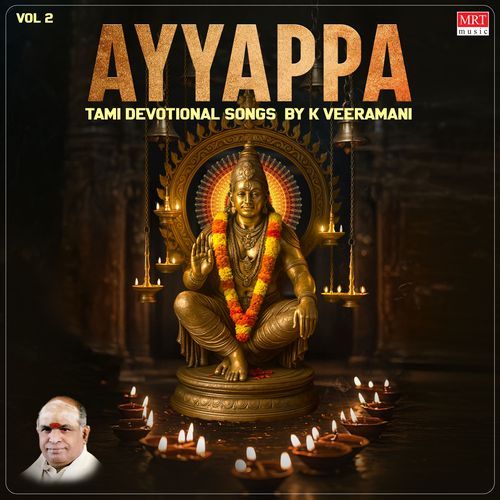 Ayyappa Tamil Songs By K Veeramani Vol-2