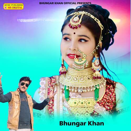 BALAM PARDESHA ME BHUNGAR KHAN Rajasthani hit