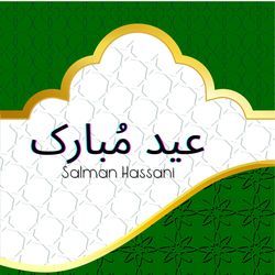 زہ بندہ دی یم تہ می مولا-JyAHRD9lRlY