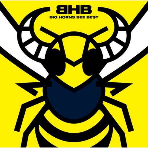 Sweet Honey Bee cover art