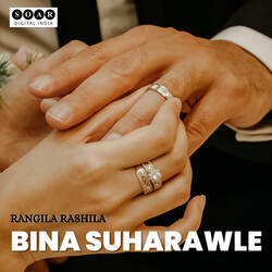 BINA SUHARAWLE-IzxYAhh1A2I