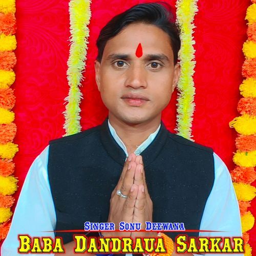Baba Dandraua Sarkar
