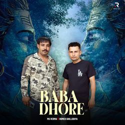 Baba Dhore-ChwfYkQAGlY