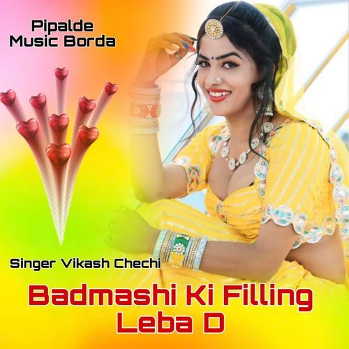 Badmashi Ki Filling Leba D