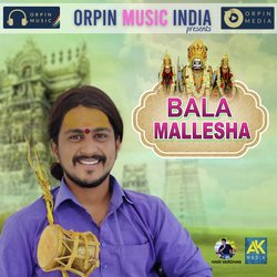 Bala Mallesha-ORoTUxUHRGE