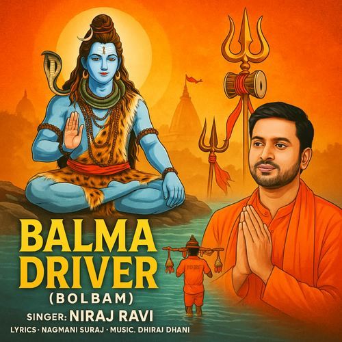 Balma Driver (Bolbam)