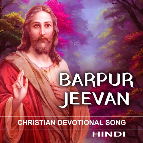 Barpur Jeevan