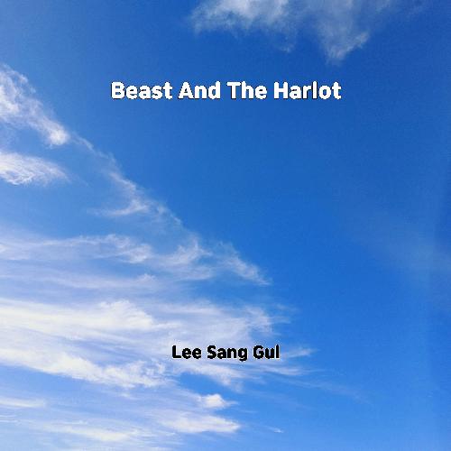 Grass Body cover art