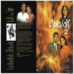 Belan - Vol. 2