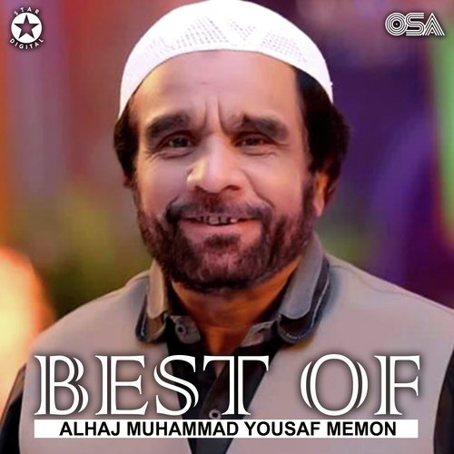 Best of Alhaj Muhammad Yousuf Memon