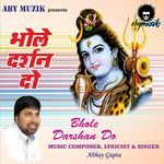 Bam - Bam Bolo (Elector Dance Mix)