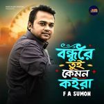 Bondhu Re Tui Kemon Koira