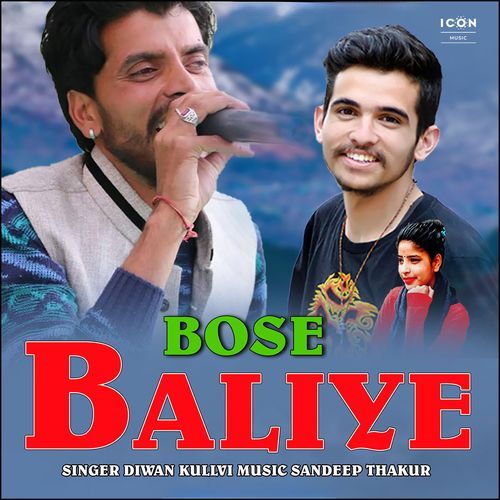 Bose Baliye