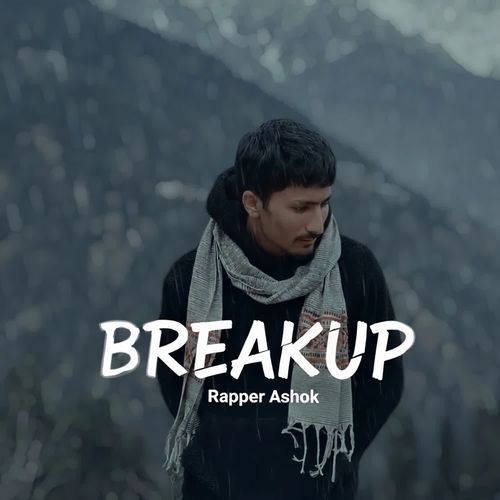 Breakup