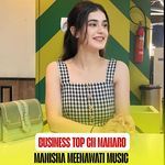 Business Top Ch Maharo