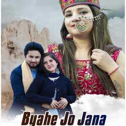 Byahe Jo Jana-Nw4hAzFHdH4