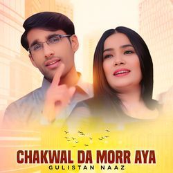 Chakwal Da Mora Aya-RC45YRZUD3Q