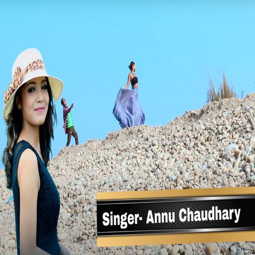 Cham Cham Payal Boleya