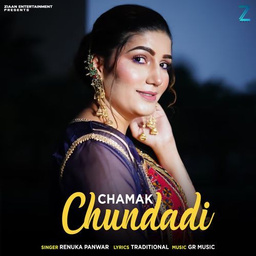 Chamak Chundadi_poster_image