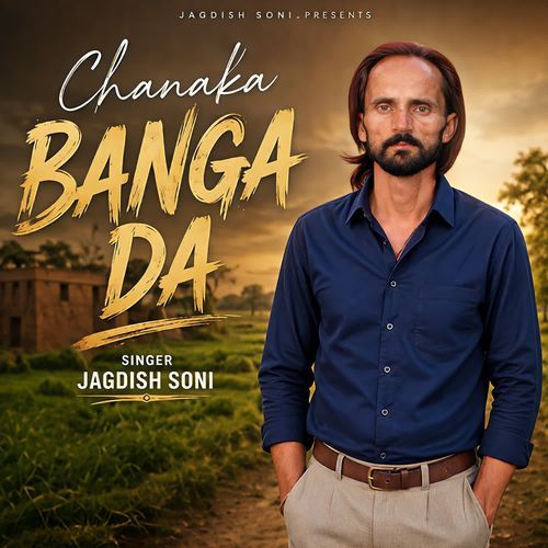 Chanaka Banga Da