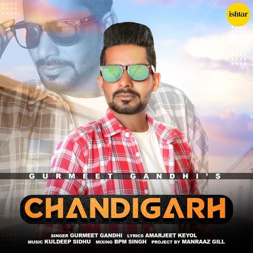 Chandigarh