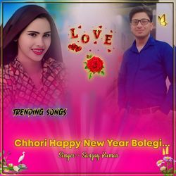 Chhori Happy New Year Bolegi-SQcYCTV4bmo