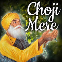 Choji Mere-NDddWjlEVFo