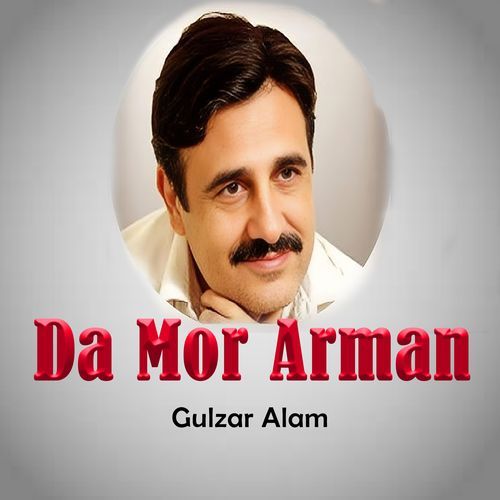 Da Mor Arman